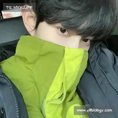 鲁椒纪